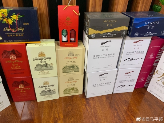 赤峰收酒的電話是多少號-第1張圖片