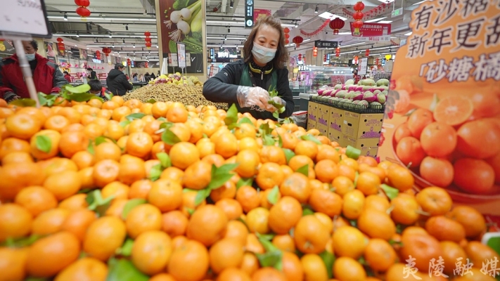 赤峰探店洋洋超市電話號碼-第1張圖片