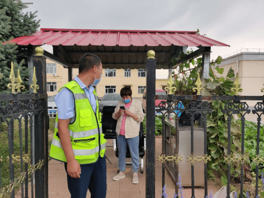 赤峰市烏丹救援電話號碼-第1張圖片