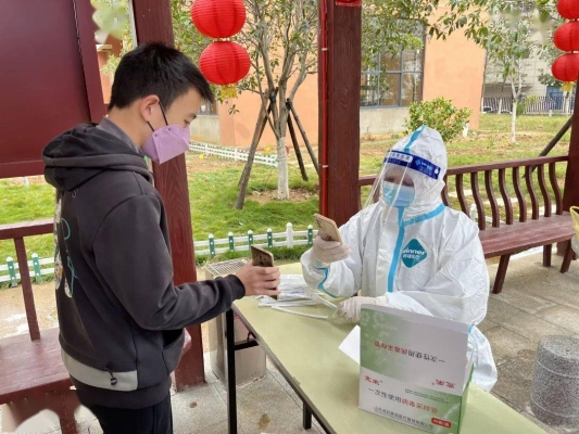 赤峰核酸掃碼員招聘電話(huà)是多少-第1張圖片