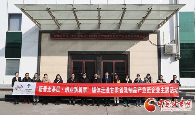 赤峰伊利乳業(yè)官網(wǎng)電話號(hào)碼-第1張圖片