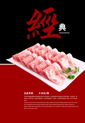 赤峰韓國火鍋店電話號碼多少-第1張圖片