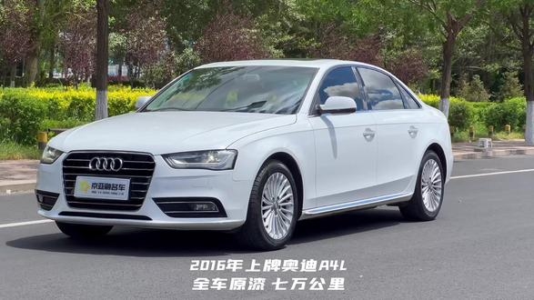 赤峰名車修理電話多少號碼-第1張圖片