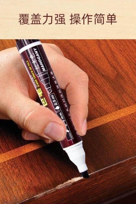 赤峰門窗劃痕修復(fù)電話號碼-第1張圖片