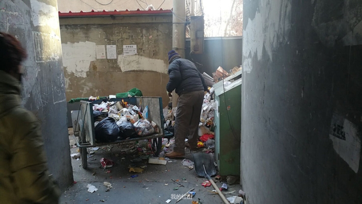 赤峰紅山區(qū)城管監(jiān)察電話號碼-第1張圖片