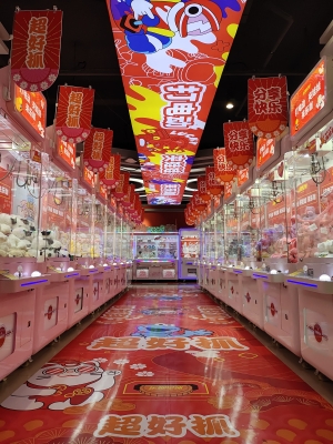 赤峰萬(wàn)匯都電玩城電話號(hào)碼-第1張圖片