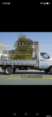 赤峰洗車皮卡電話號碼查詢-第1張圖片