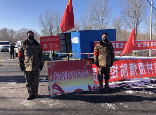 赤峰獸醫(yī)站劉偉主任電話號碼-第1張圖片