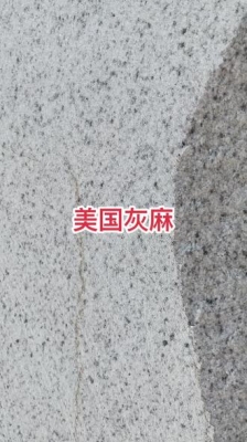 赤峰油漆門市電話地址查詢-第1張圖片