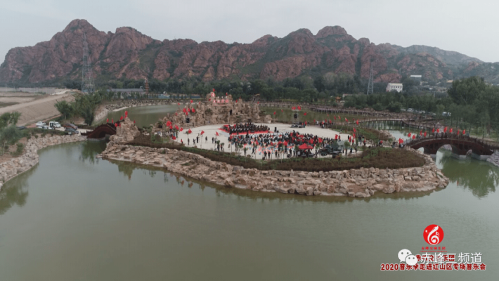 赤峰公安樂隊電話號碼查詢-第1張圖片