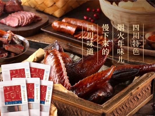 赤峰市生鮮優(yōu)惠團(tuán)購網(wǎng)電話號碼-第1張圖片