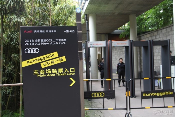 赤峰敞篷奧迪網(wǎng)紅店電話號(hào)碼-第1張圖片