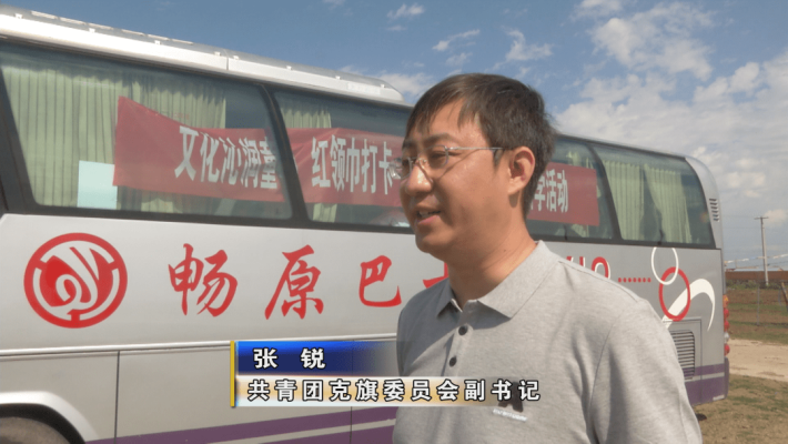 赤峰旗委黨校官網(wǎng)電話號(hào)碼-第1張圖片