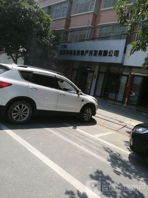 赤峰旭成房地產(chǎn)開發(fā)有限公司怎么樣-第1張圖片