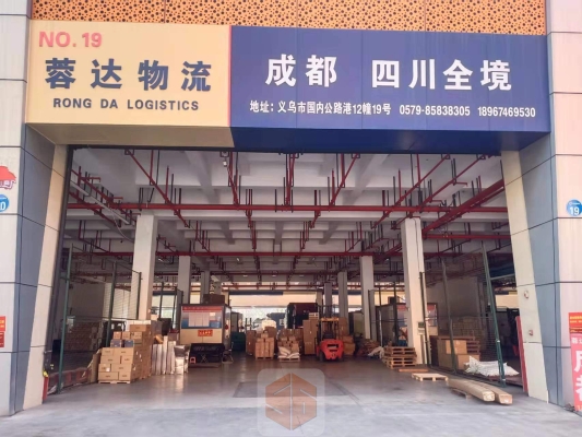 赤峰到吉安物流專線電話號碼-第1張圖片