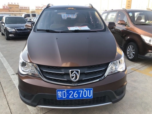 赤峰車座清洗店電話號(hào)碼查詢-第1張圖片