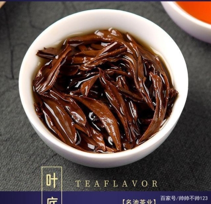 赤峰福建茶會所電話多少號-第1張圖片