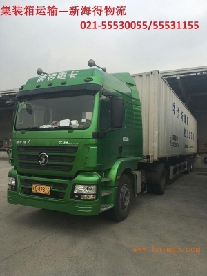 赤峰到梅州拖車物流電話號(hào)碼-第1張圖片