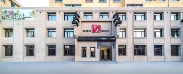 赤峰樂高幼兒園電話號(hào)碼-第1張圖片