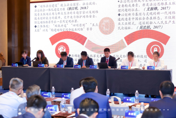 赤峰詐騙罪律師電話號(hào)碼-第1張圖片