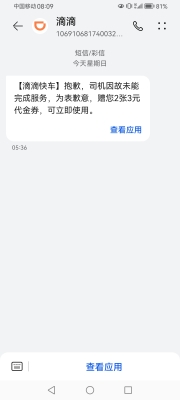赤峰市安裝燈師傅電話號(hào)碼-第1張圖片