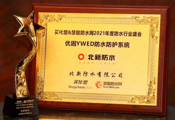 赤峰輕質(zhì)石膏施工單位電話號(hào)碼-第1張圖片