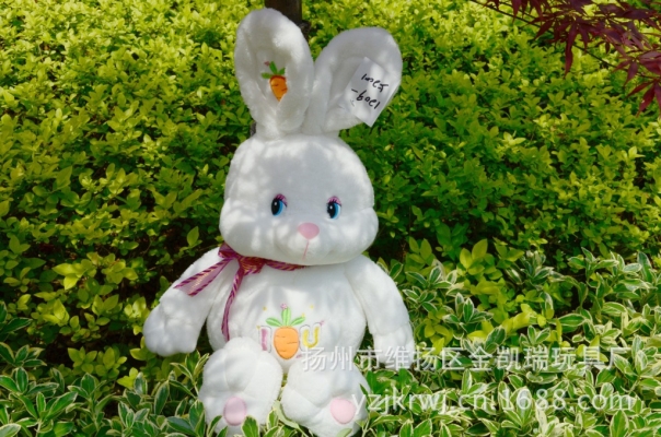 赤峰兔子玩偶專賣店電話號(hào)碼-第1張圖片