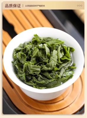 赤峰茶葉團(tuán)購電話號碼查詢-第1張圖片