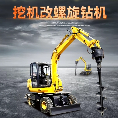 赤峰小型打樁機(jī)租賃電話號碼-第1張圖片