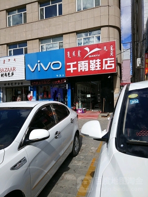 赤峰防疫地圖查詢電話號碼是多少-第1張圖片