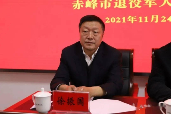 赤峰民政局熱線電話是多少-第1張圖片