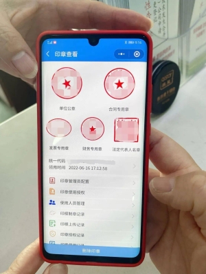 赤峰貿(mào)易公司執(zhí)照轉(zhuǎn)讓電話號碼-第1張圖片