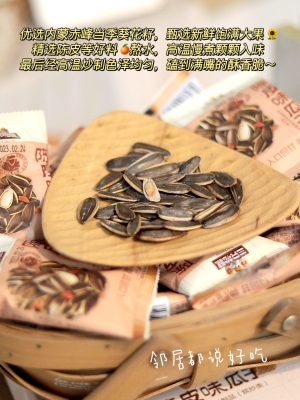 赤峰甄選水果電話地址是多少號(hào)-第1張圖片