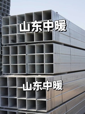 赤峰國標(biāo)方管廠家電話號碼-第1張圖片