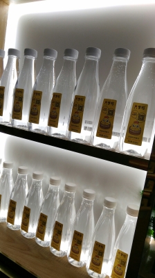 赤峰火車(chē)站檳榔店電話(huà)號(hào)碼-第1張圖片