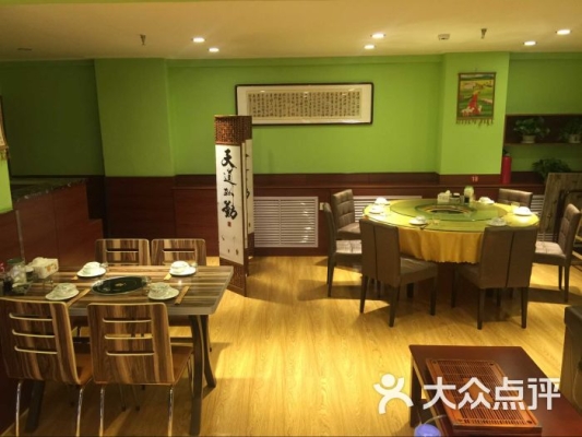 赤峰羊蝎子配送電話(huà)地址查詢(xún)-第1張圖片