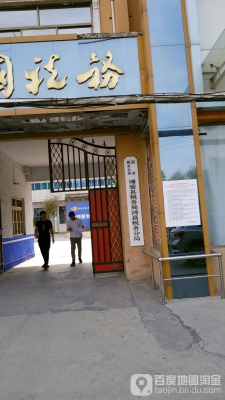 赤峰市林東租車電話地址查詢-第1張圖片