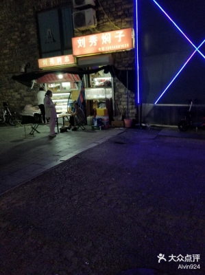 赤峰市港灣網(wǎng)吧地址電話(huà)號(hào)碼-第1張圖片