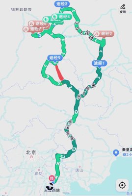 赤峰廢舊導(dǎo)航回收電話號(hào)碼查詢-第1張圖片