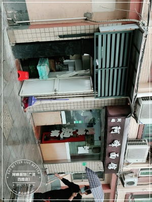 赤峰徽太郎面館地址電話號碼-第1張圖片