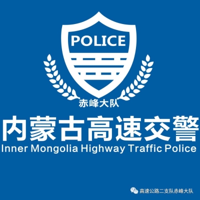 赤峰道路護(hù)欄供應(yīng)商電話號碼-第1張圖片