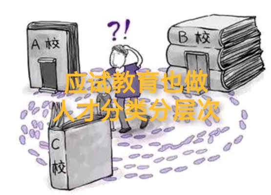 赤峰潤德教育咨詢電話號碼-第1張圖片