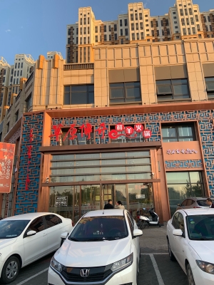 赤峰賣羊的電話地址在哪里-第1張圖片