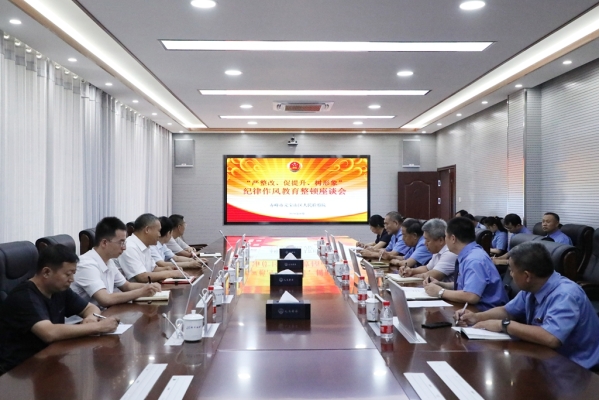 赤峰市元寶山公安局官網(wǎng)-第1張圖片