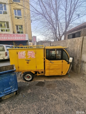 六輪貨車赤峰銷售地址電話查詢-第1張圖片