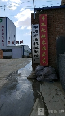 赤峰飼料經(jīng)銷商電話地址查詢-第1張圖片