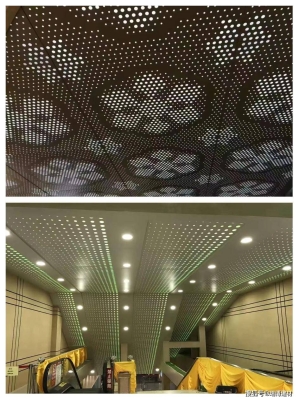 赤峰鋁單板沖孔批發(fā)電話號碼-第1張圖片